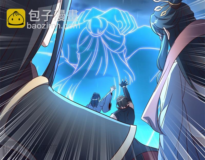 絕世戰魂 - 第740話 還有這種好事(4/4) - 2