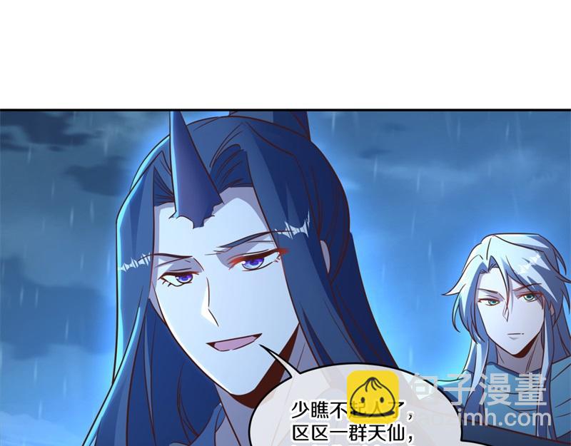 絕世戰魂 - 第740話 還有這種好事(1/4) - 1