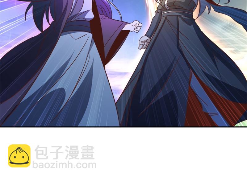 絕世戰魂 - 第740話 還有這種好事(1/4) - 4