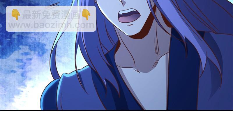 絕世戰魂 - 第740話 還有這種好事(1/4) - 6