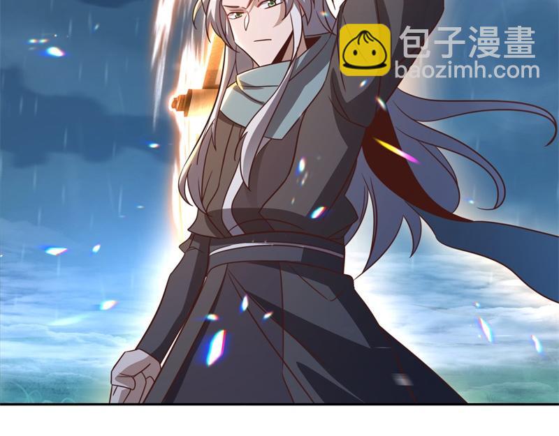 絕世戰魂 - 第740話 還有這種好事(1/4) - 8