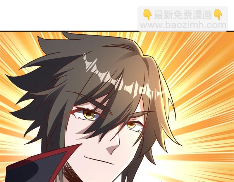 絕世戰魂 - 第740話 還有這種好事(1/4) - 2