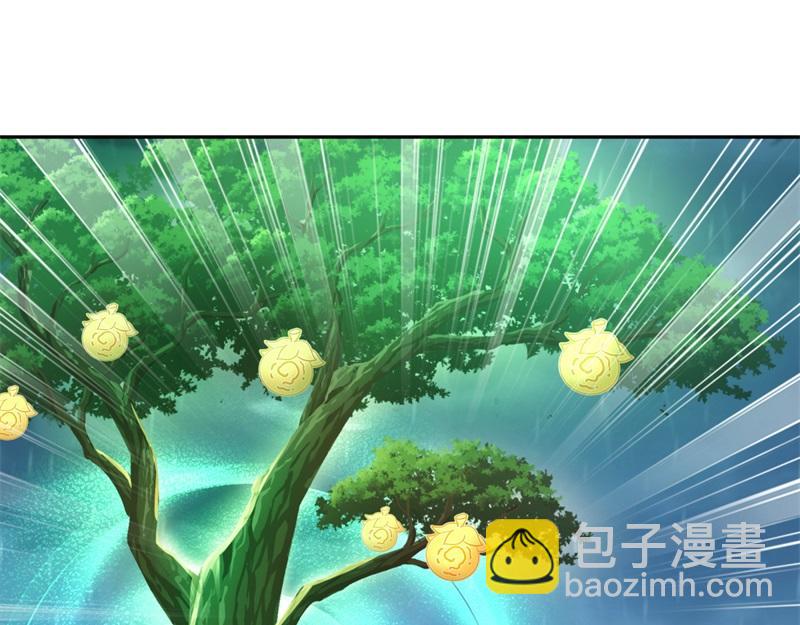 絕世戰魂 - 第740話 還有這種好事(1/4) - 4