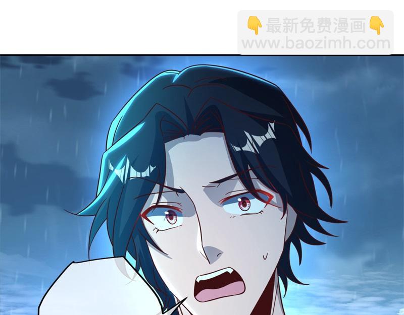 絕世戰魂 - 第740話 還有這種好事(1/4) - 6