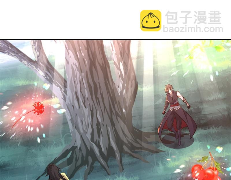 絕世戰魂 - 第740話 還有這種好事(1/4) - 1