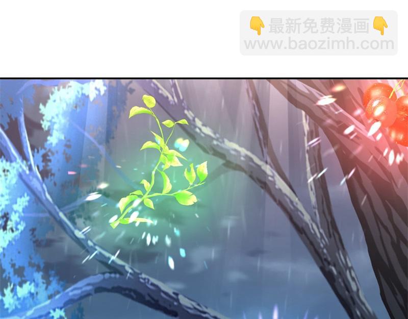 絕世戰魂 - 第740話 還有這種好事(1/4) - 3