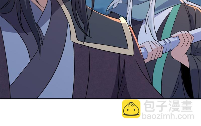 絕世戰魂 - 第740話 還有這種好事(1/4) - 1