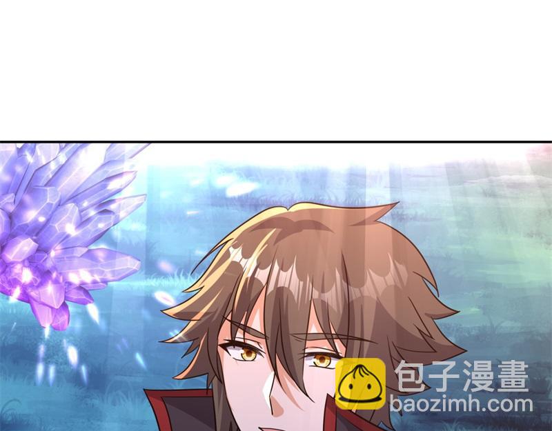 絕世戰魂 - 第740話 還有這種好事(1/4) - 4