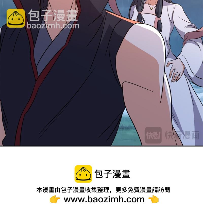 絕世戰魂 - 第740話 還有這種好事(1/4) - 2