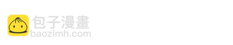 絕世戰魂 - 第740話 還有這種好事(2/4) - 5