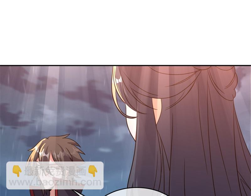 絕世戰魂 - 第740話 還有這種好事(2/4) - 6