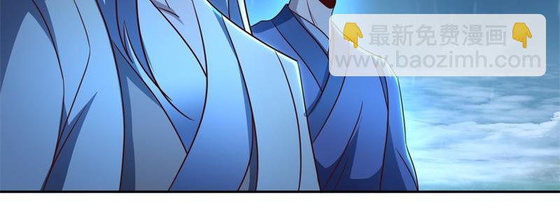 絕世戰魂 - 第740話 還有這種好事(1/4) - 6