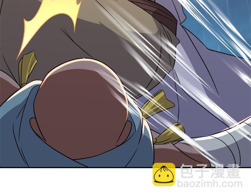 絕世戰魂 - 第740話 還有這種好事(2/4) - 8