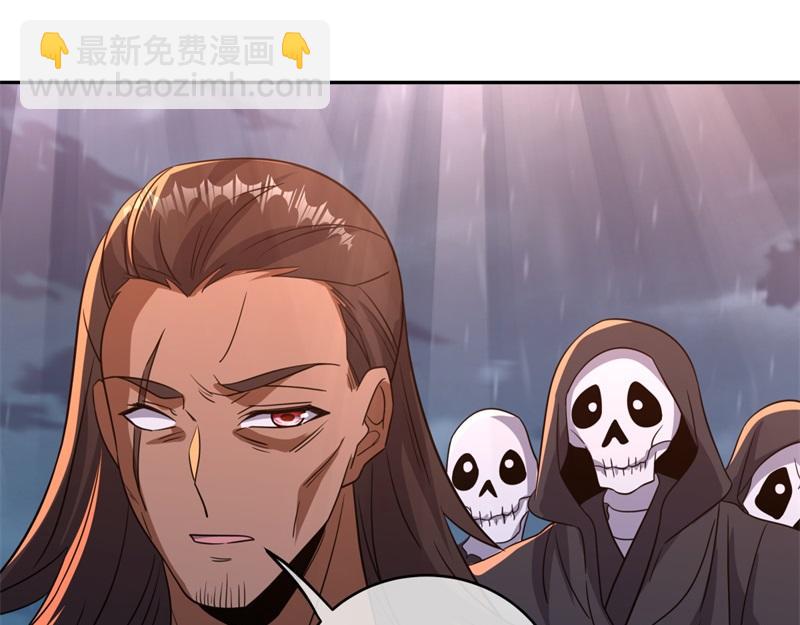 絕世戰魂 - 第740話 還有這種好事(2/4) - 7