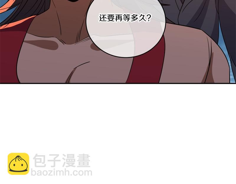 絕世戰魂 - 第740話 還有這種好事(2/4) - 8