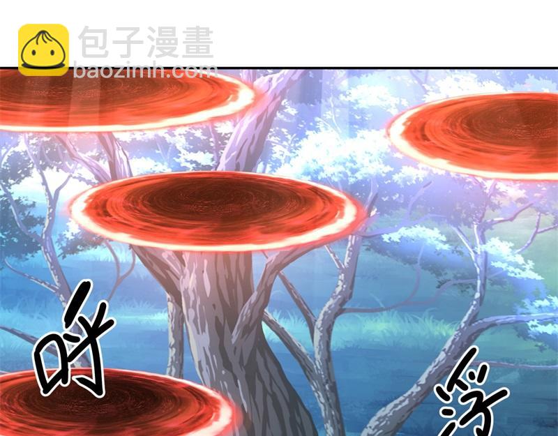 絕世戰魂 - 第740話 還有這種好事(2/4) - 4