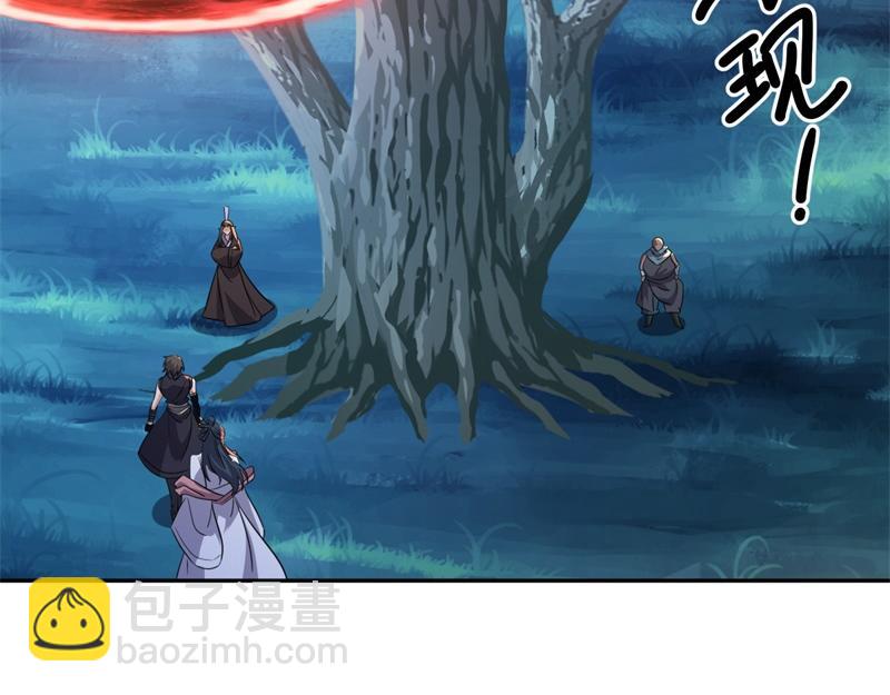 絕世戰魂 - 第740話 還有這種好事(2/4) - 5