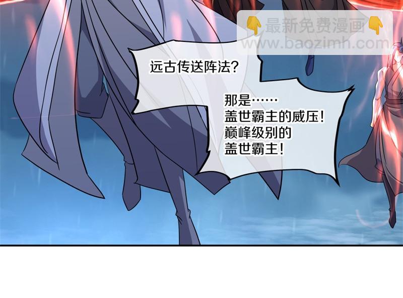 絕世戰魂 - 第740話 還有這種好事(2/4) - 8