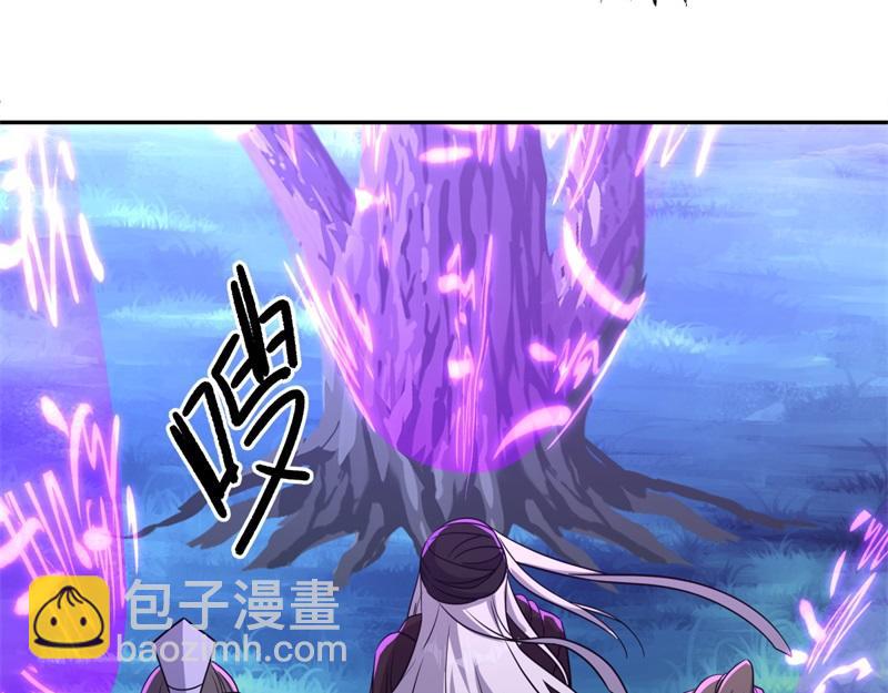 絕世戰魂 - 第740話 還有這種好事(2/4) - 3