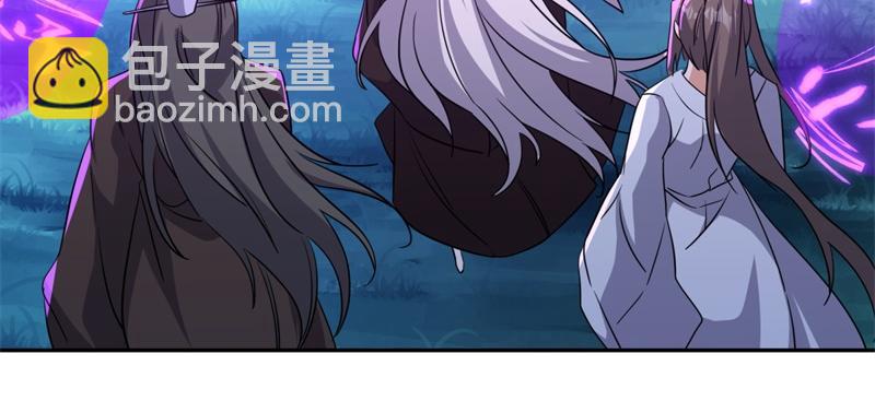 絕世戰魂 - 第740話 還有這種好事(2/4) - 4