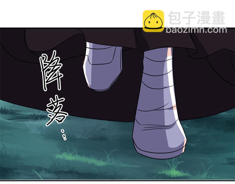 絕世戰魂 - 第740話 還有這種好事(2/4) - 7