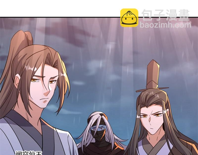 絕世戰魂 - 第740話 還有這種好事(2/4) - 1