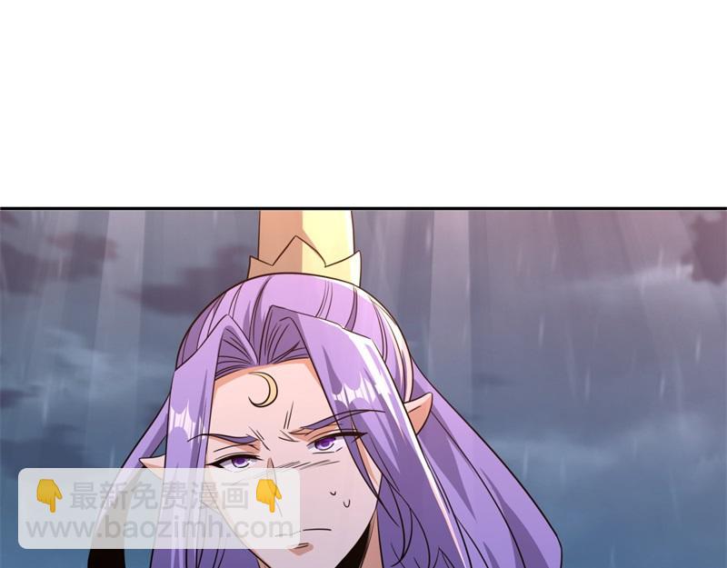 絕世戰魂 - 第740話 還有這種好事(2/4) - 4