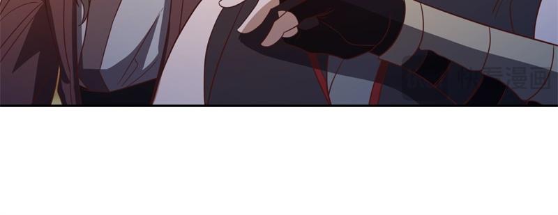 絕世戰魂 - 第741話 崩滅穹宇戰刀(1/4) - 3
