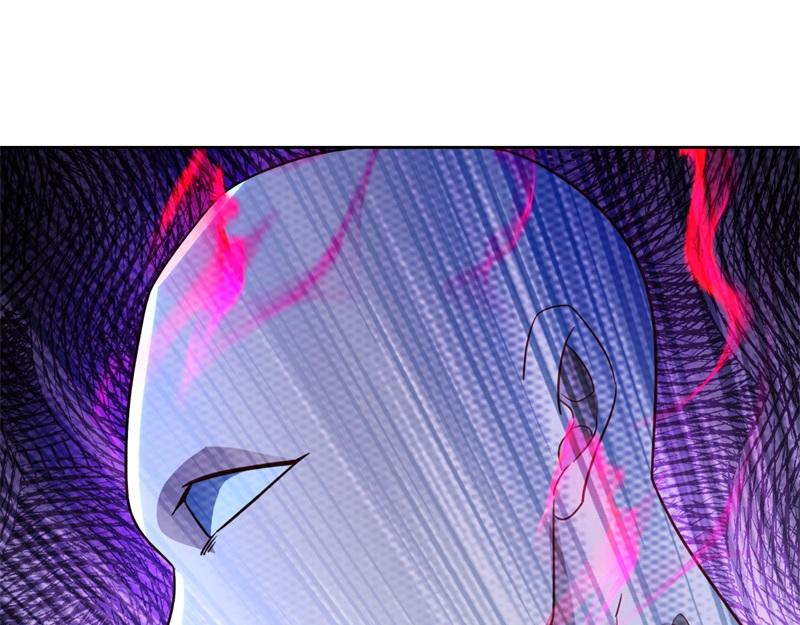 絕世戰魂 - 第741話 崩滅穹宇戰刀(1/4) - 1