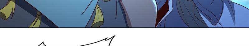 絕世戰魂 - 第741話 崩滅穹宇戰刀(1/4) - 4