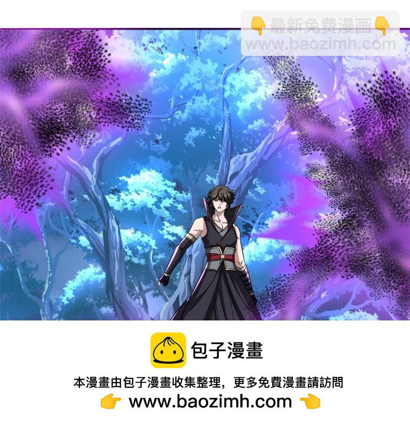 絕世戰魂 - 第742話 諸仙傳人(2/4) - 6