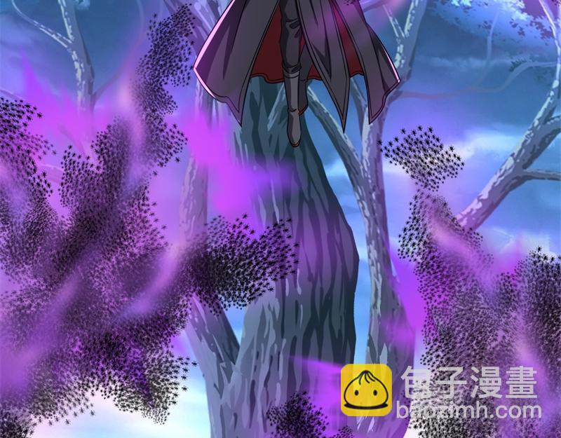 絕世戰魂 - 第742話 諸仙傳人(3/4) - 5