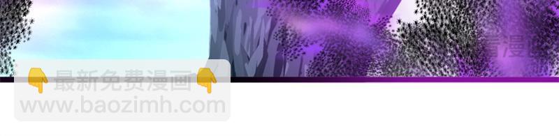 絕世戰魂 - 第742話 諸仙傳人(3/4) - 6