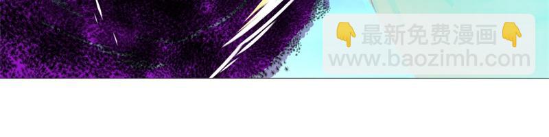 絕世戰魂 - 第742話 諸仙傳人(3/4) - 1