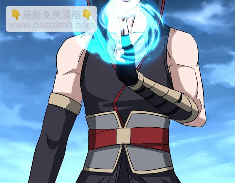 絕世戰魂 - 第742話 諸仙傳人(3/4) - 3