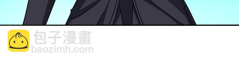 絕世戰魂 - 第742話 諸仙傳人(3/4) - 4