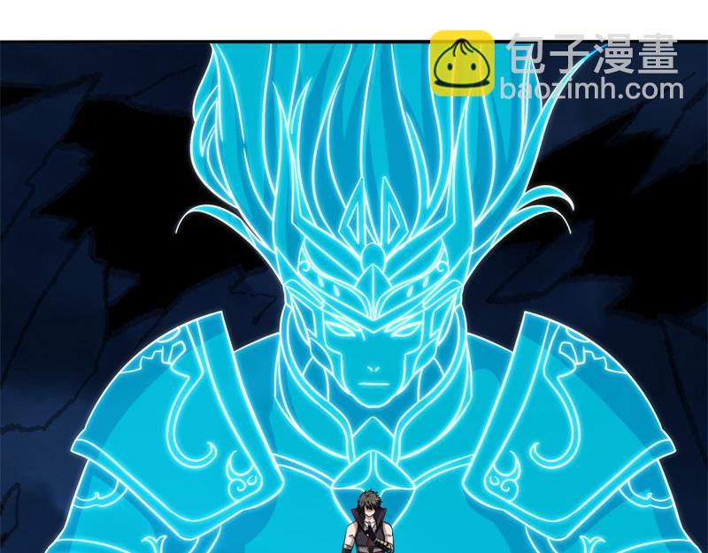 絕世戰魂 - 第742話 諸仙傳人(3/4) - 5