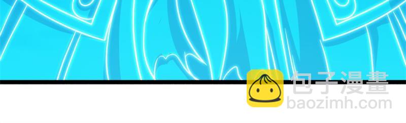 絕世戰魂 - 第742話 諸仙傳人(3/4) - 7