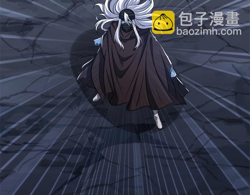 絕世戰魂 - 第742話 諸仙傳人(3/4) - 1