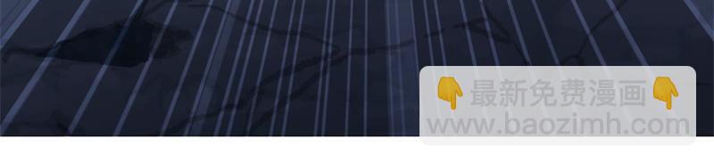 絕世戰魂 - 第742話 諸仙傳人(3/4) - 2