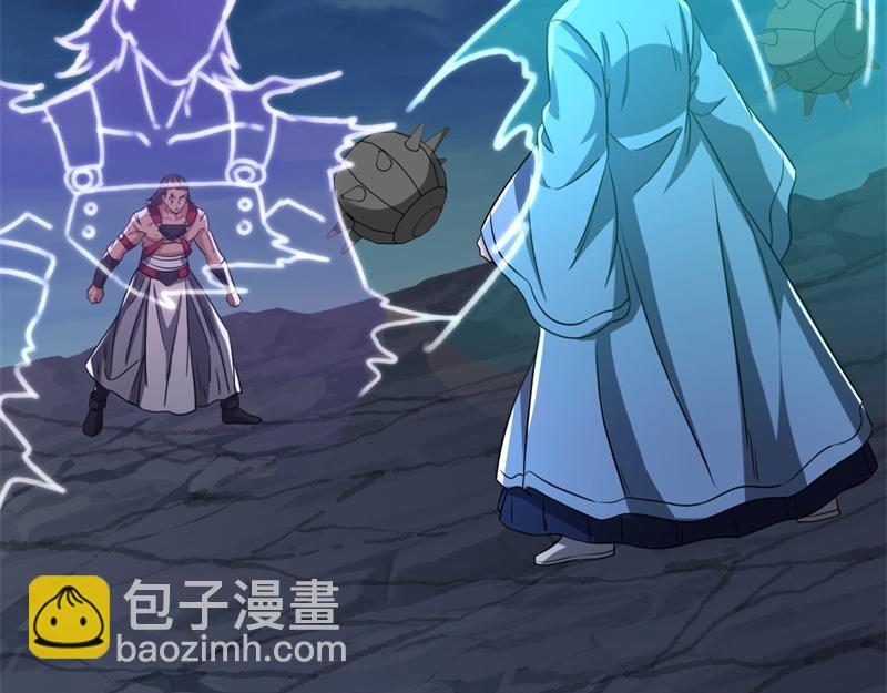 絕世戰魂 - 第742話 諸仙傳人(3/4) - 4