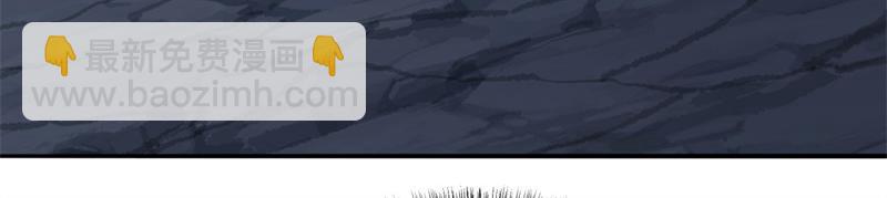 絕世戰魂 - 第742話 諸仙傳人(3/4) - 5