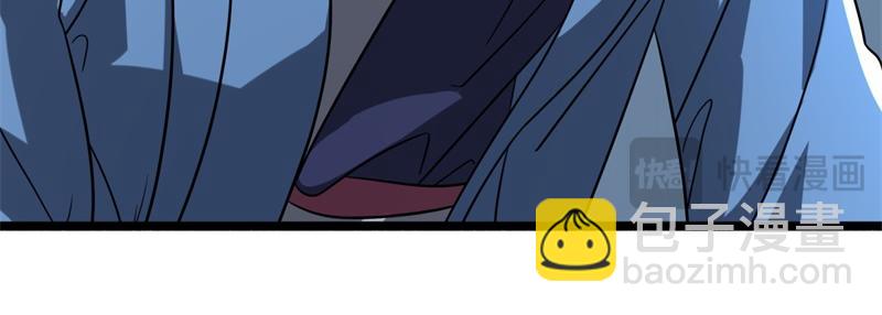 絕世戰魂 - 第742話 諸仙傳人(3/4) - 8