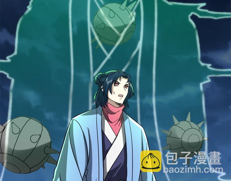 絕世戰魂 - 第742話 諸仙傳人(3/4) - 2