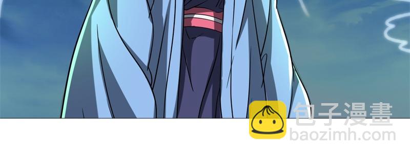 絕世戰魂 - 第742話 諸仙傳人(3/4) - 3