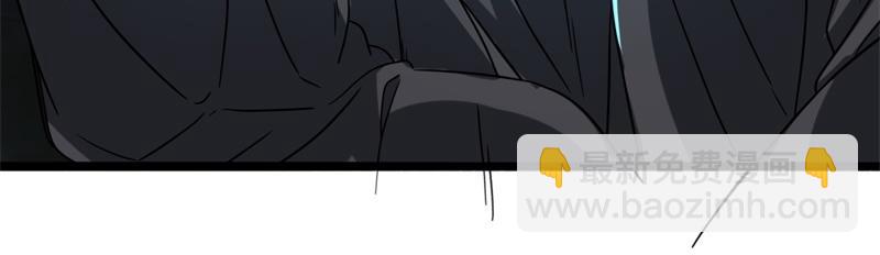 絕世戰魂 - 第742話 諸仙傳人(3/4) - 1