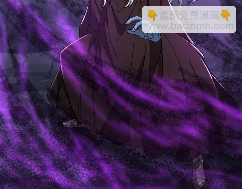 絕世戰魂 - 第742話 諸仙傳人(3/4) - 1