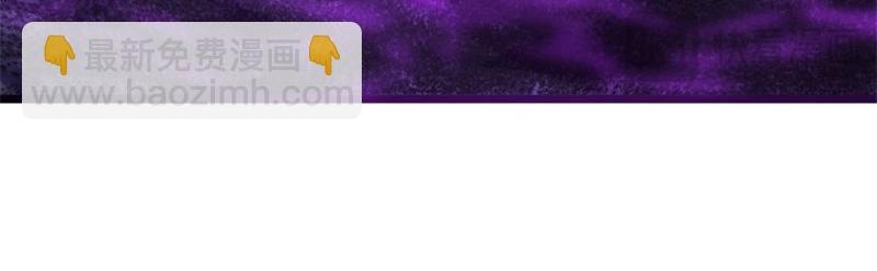 絕世戰魂 - 第742話 諸仙傳人(3/4) - 2