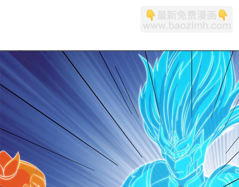 絕世戰魂 - 第742話 諸仙傳人(3/4) - 3