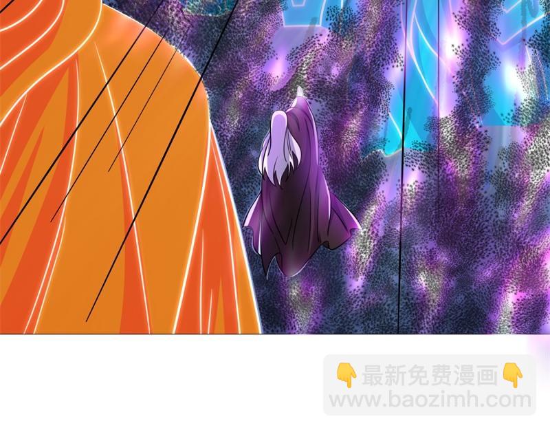 絕世戰魂 - 第742話 諸仙傳人(3/4) - 5